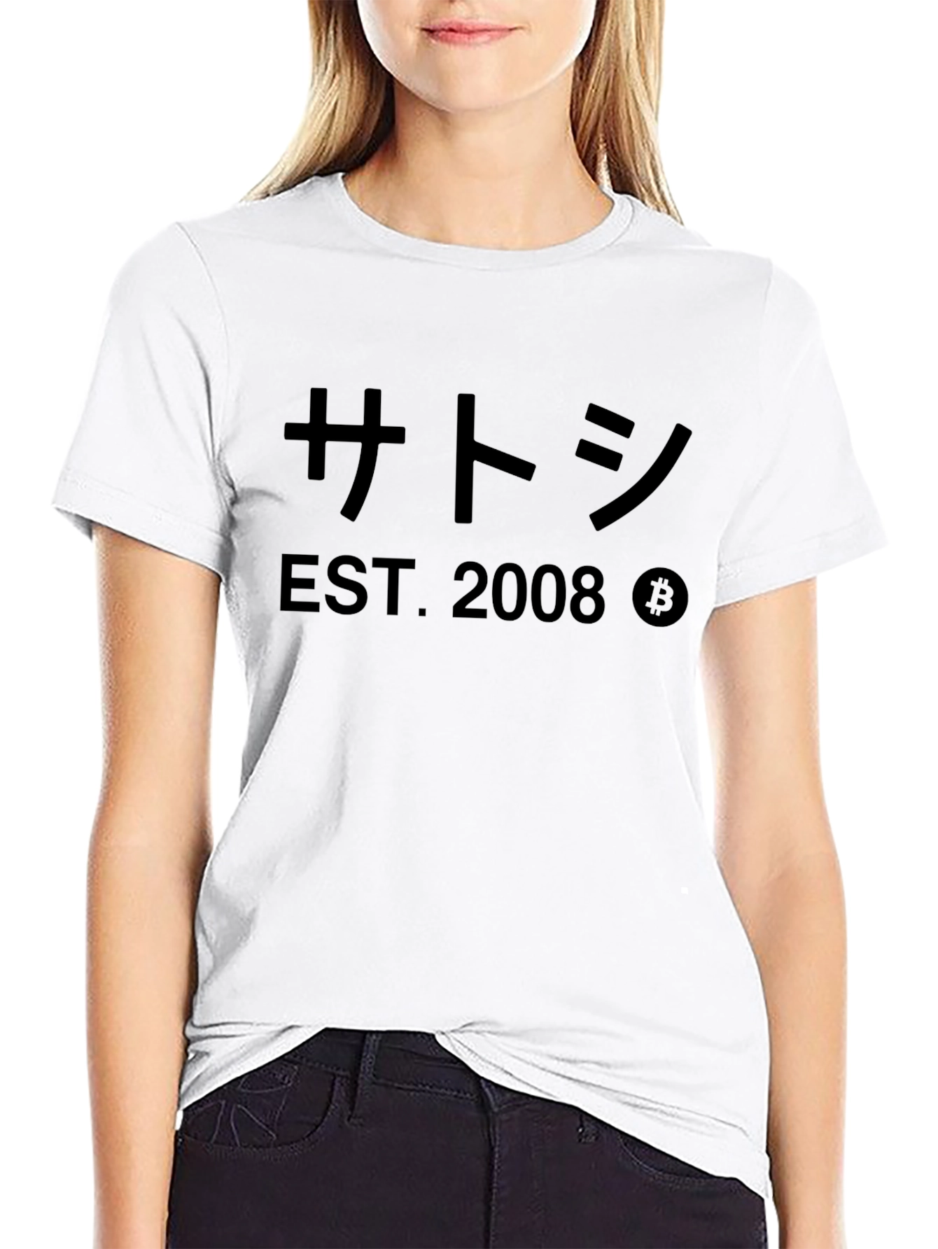 Satoshi EST. 2008 Crypto Tee