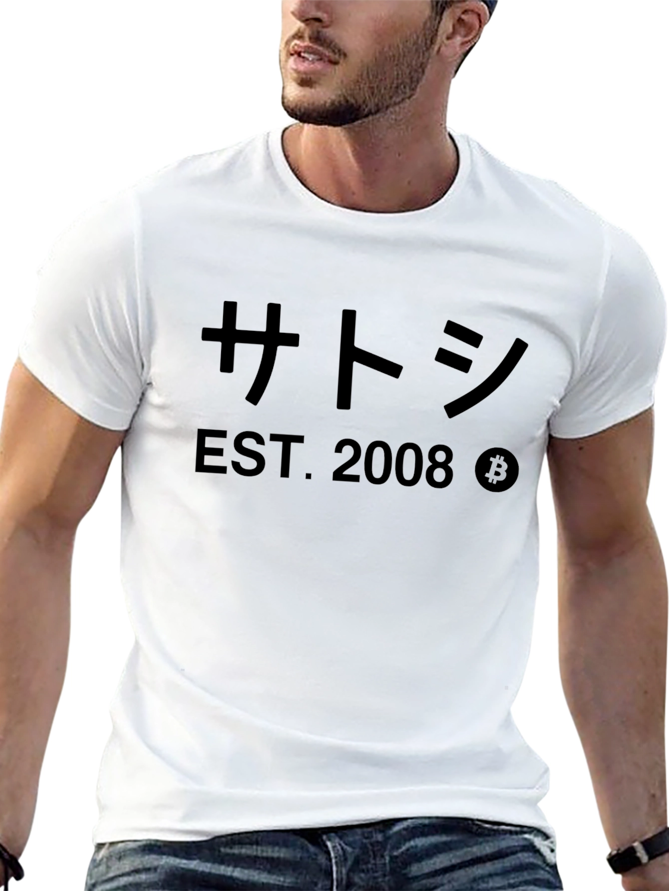 Satoshi EST. 2008 Crypto Tee