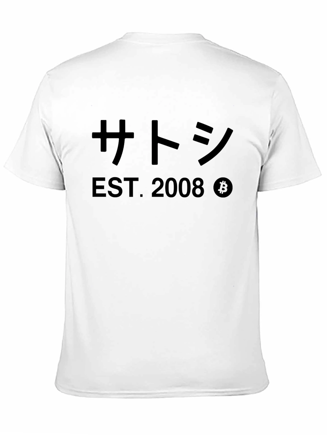 Satoshi EST. 2008 Crypto Tee
