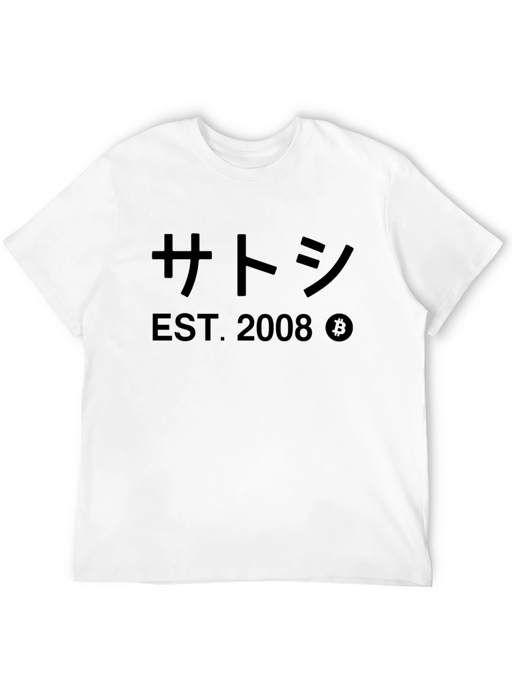 Satoshi EST. 2008 Crypto Tee