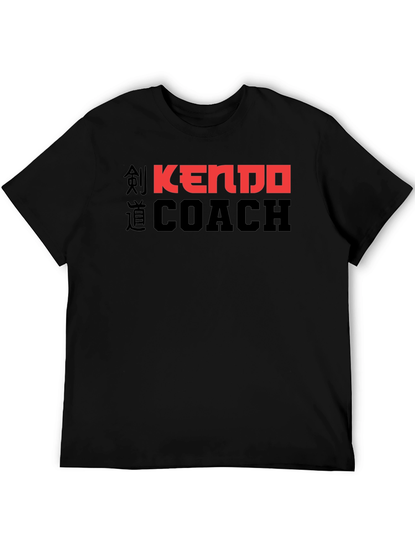 Kendo Coach Black T-Shirt - Martial Arts Instructor Tee
