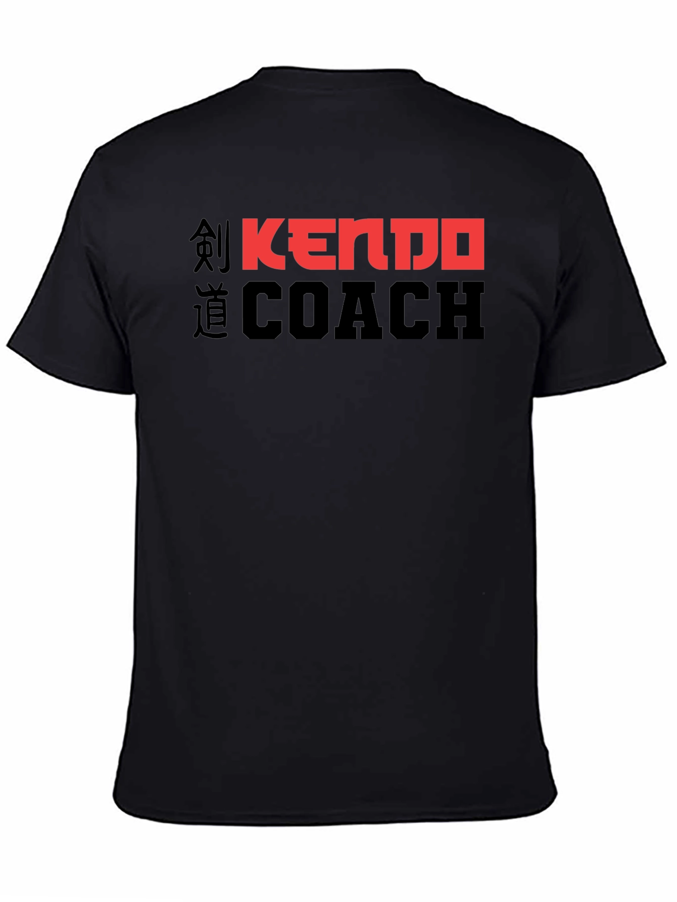 Kendo Coach Black T-Shirt - Martial Arts Instructor Tee