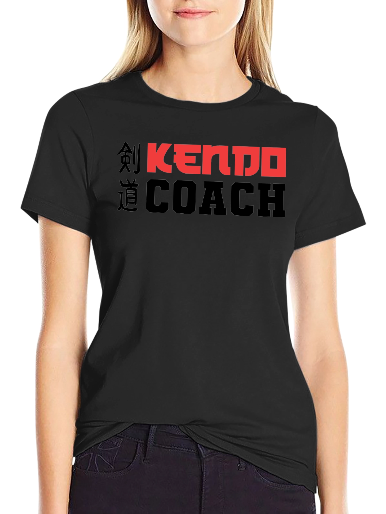 Kendo Coach Black T-Shirt - Martial Arts Instructor Tee
