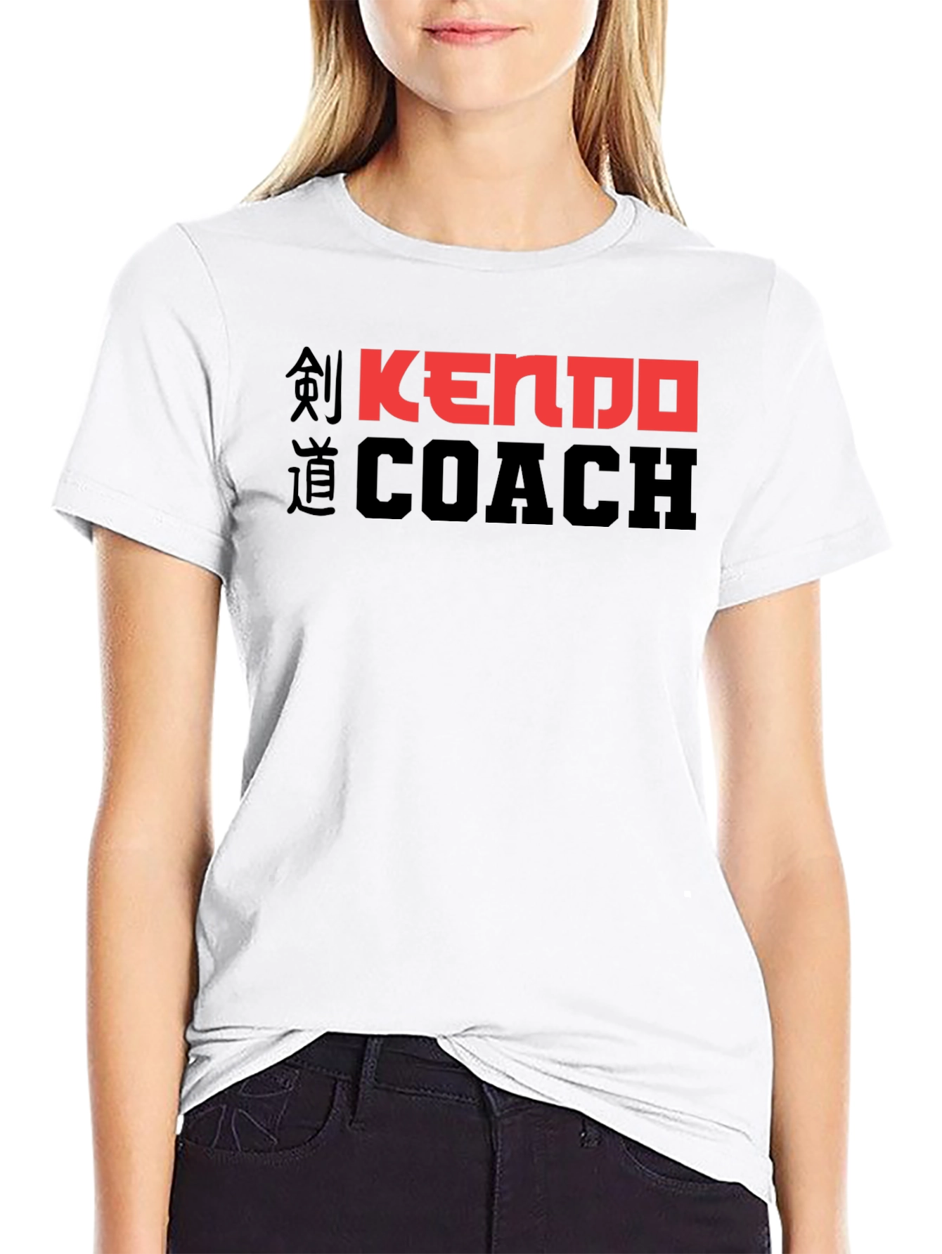 Kendo Coach Black T-Shirt - Martial Arts Instructor Tee