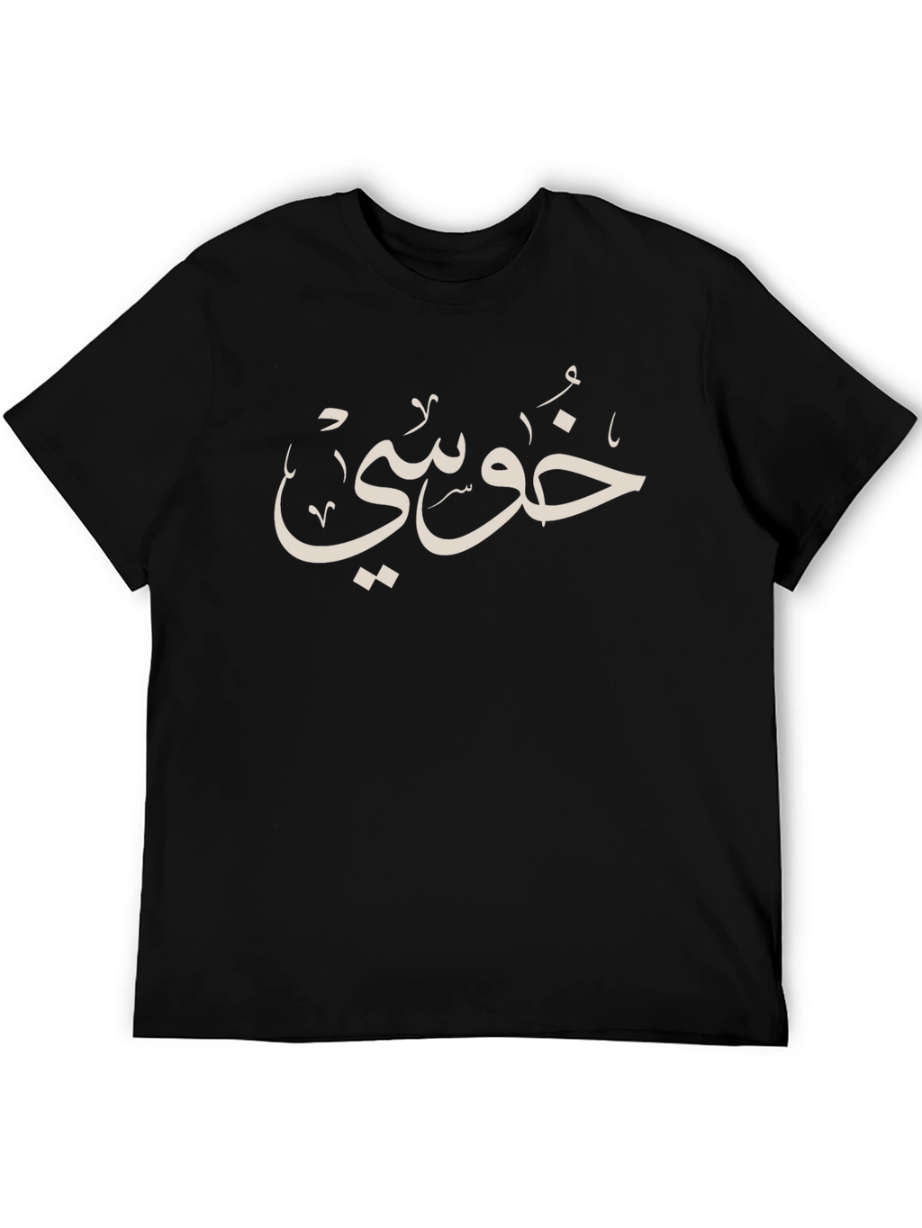 Arabic Script Graphic Black T-Shirt