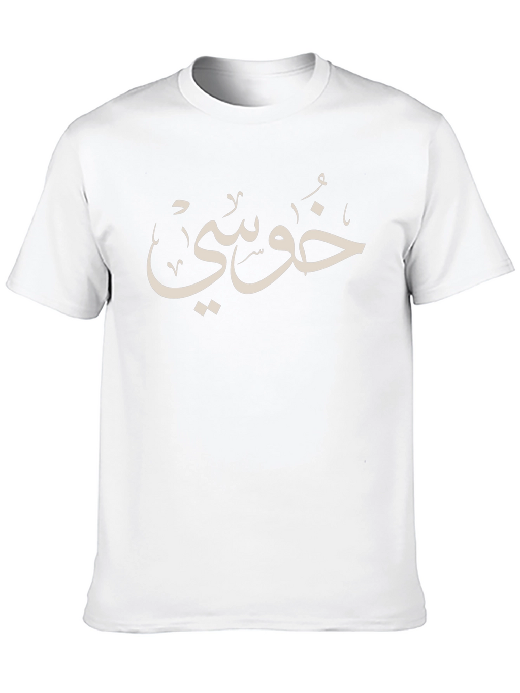 Arabic Script Graphic Black T-Shirt