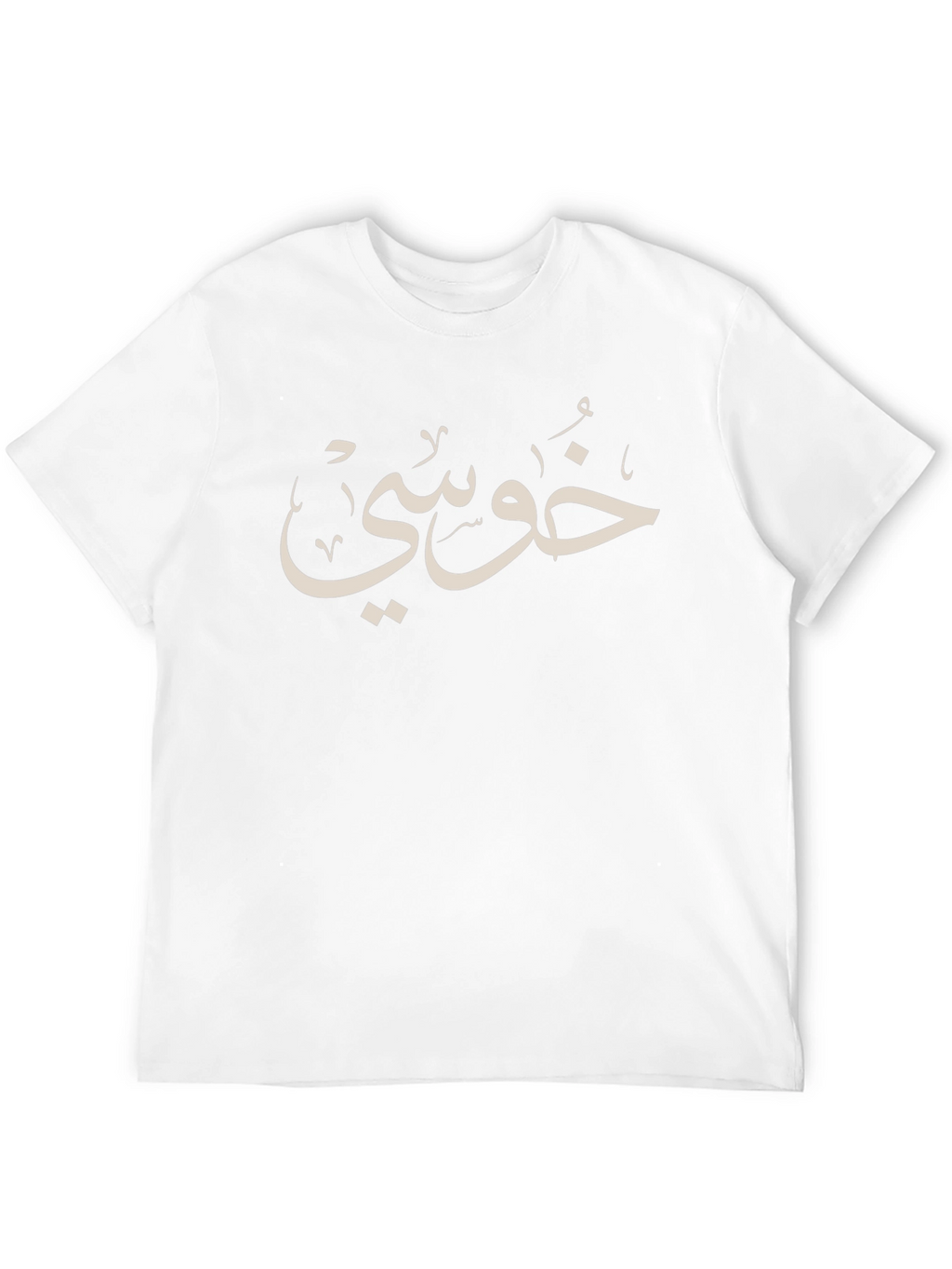 Arabic Script Graphic Black T-Shirt