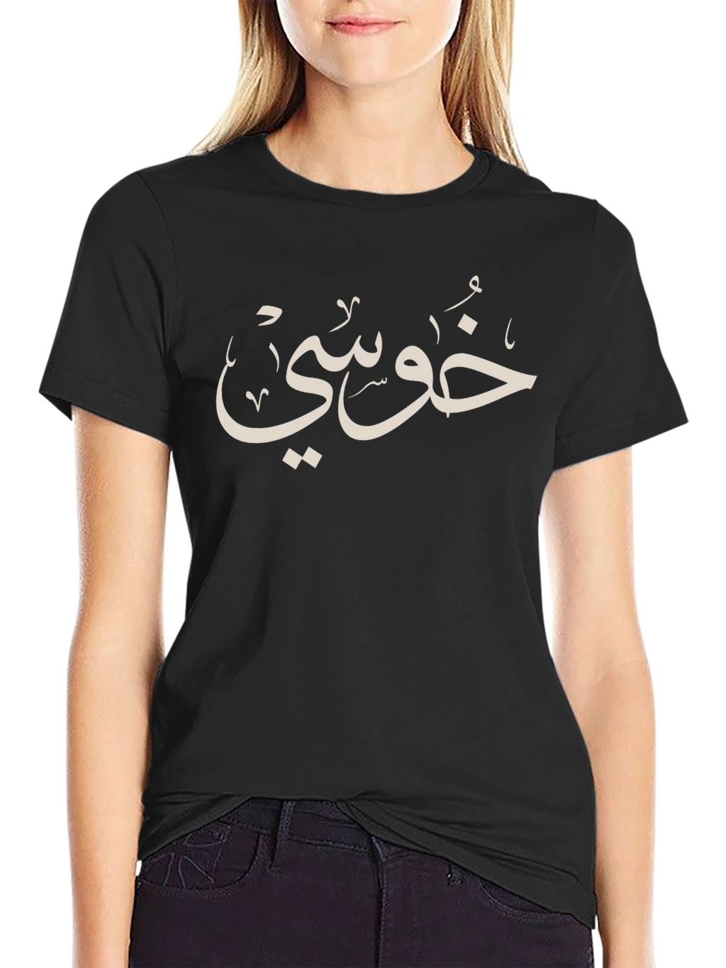 Arabic Script Graphic Black T-Shirt