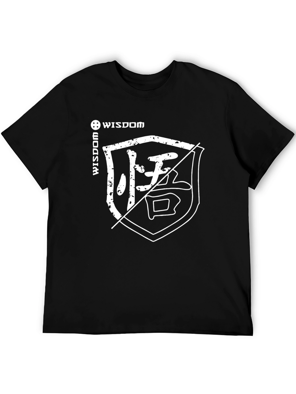 Wisdom Graphic Black T-Shirt