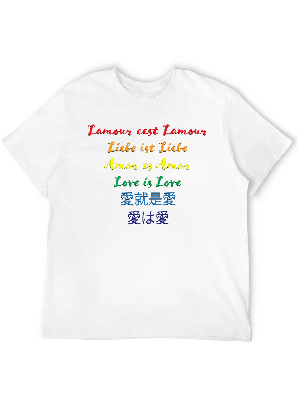 Love Is Love Pride T-Shirt - Rainbow Text