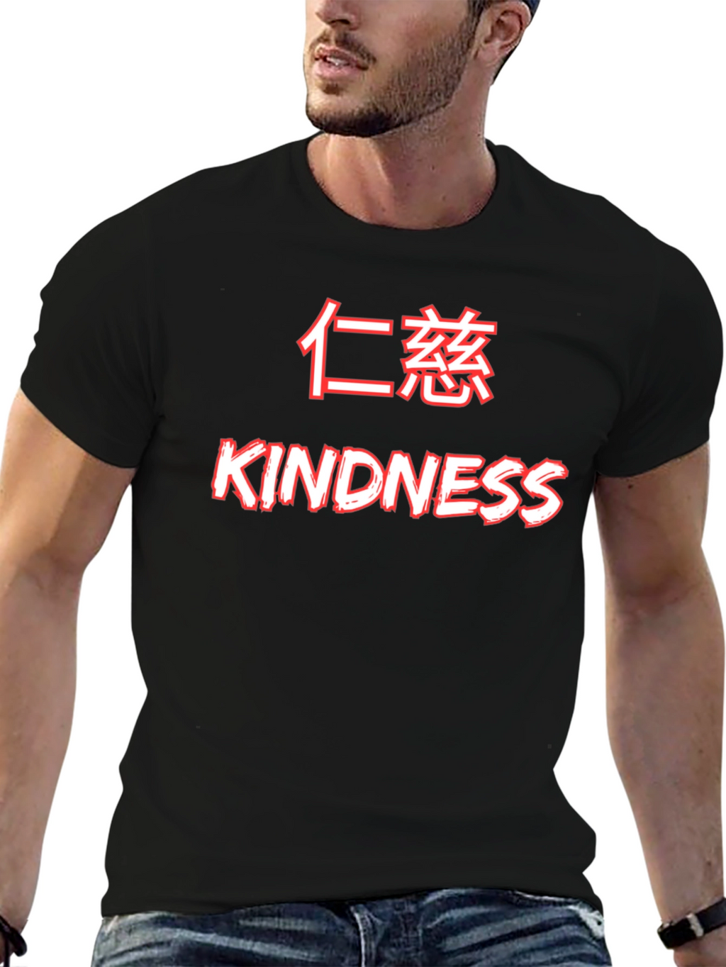 Kindness Graphic Tee - Black