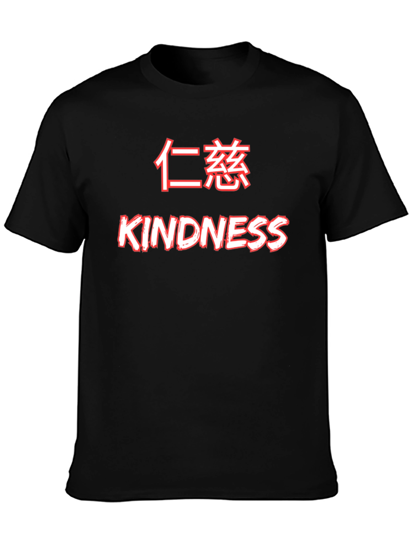 Kindness Graphic Tee - Black