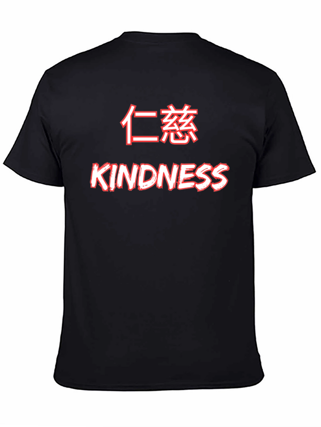 Kindness Graphic Tee - Black