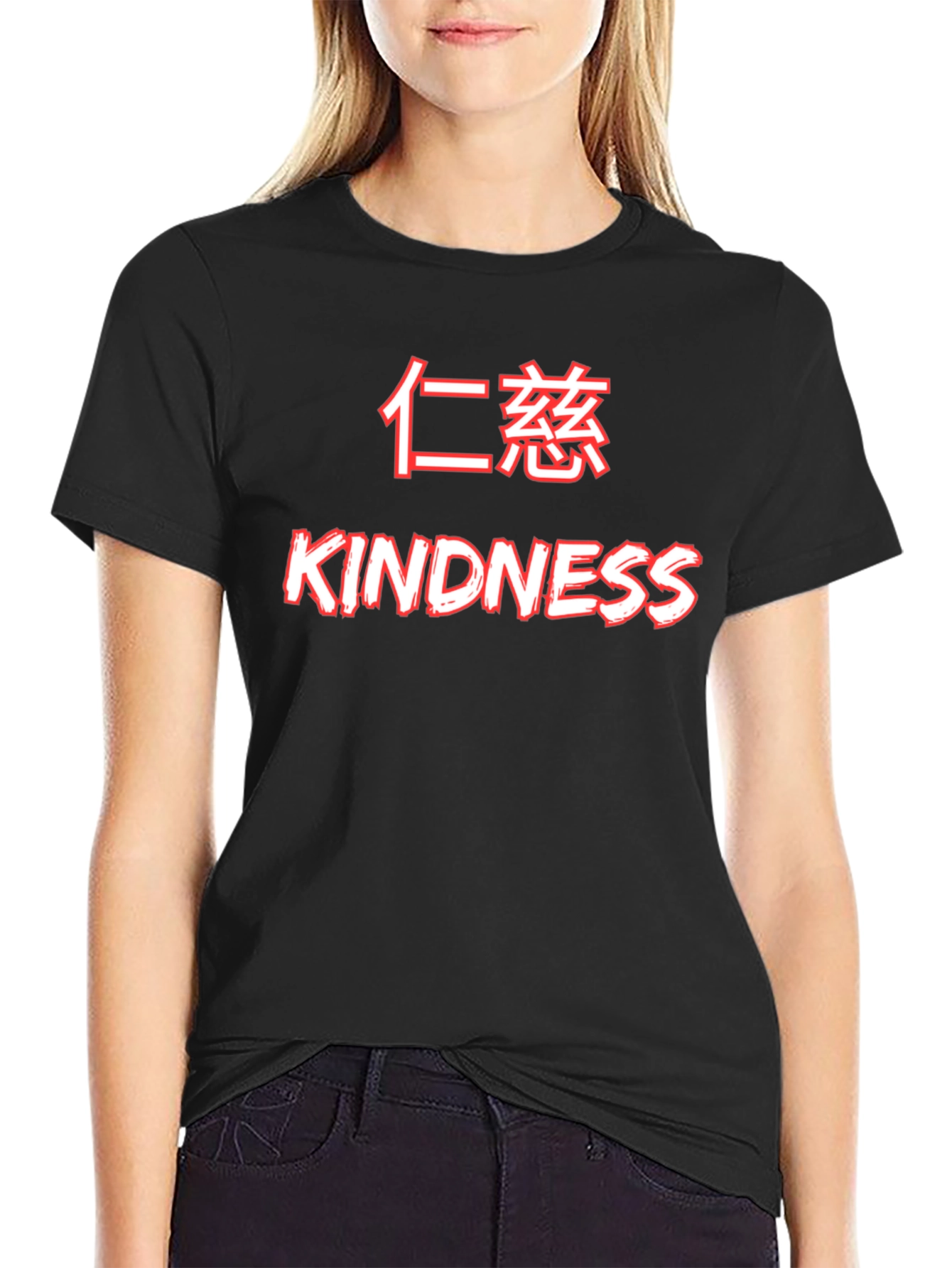 Kindness Graphic Tee - Black
