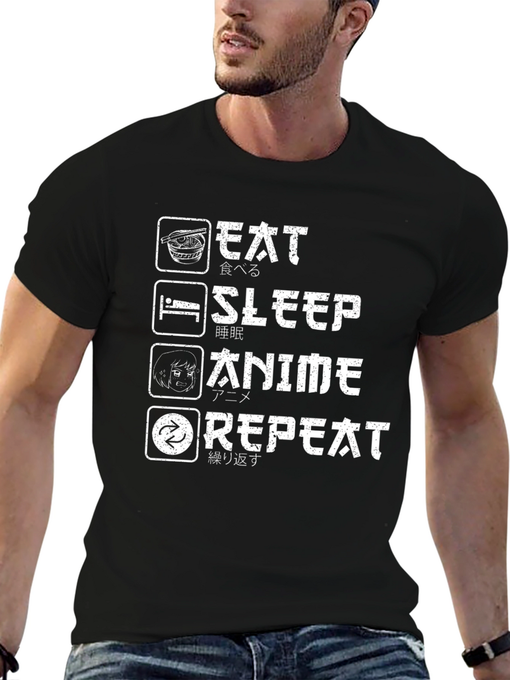 Eat Sleep Anime Repeat Graphic T-Shirt