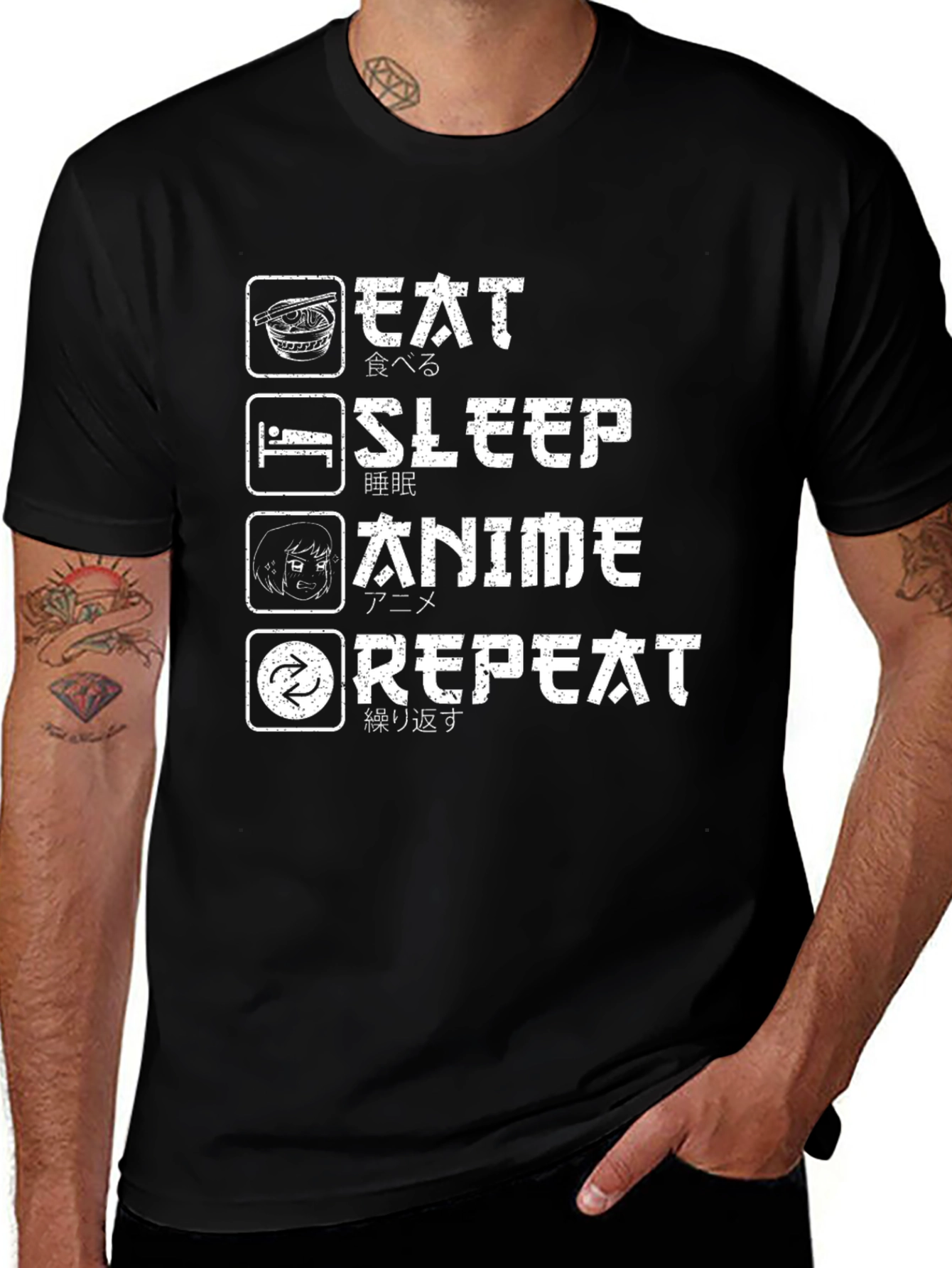 Eat Sleep Anime Repeat Graphic T-Shirt