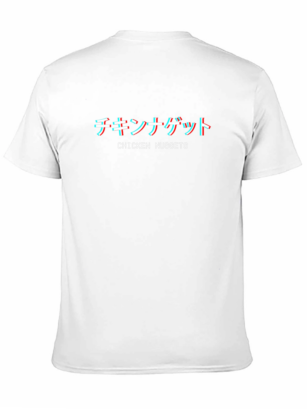 Chicken Nuggets T-Shirt - Japanese Glitch Style