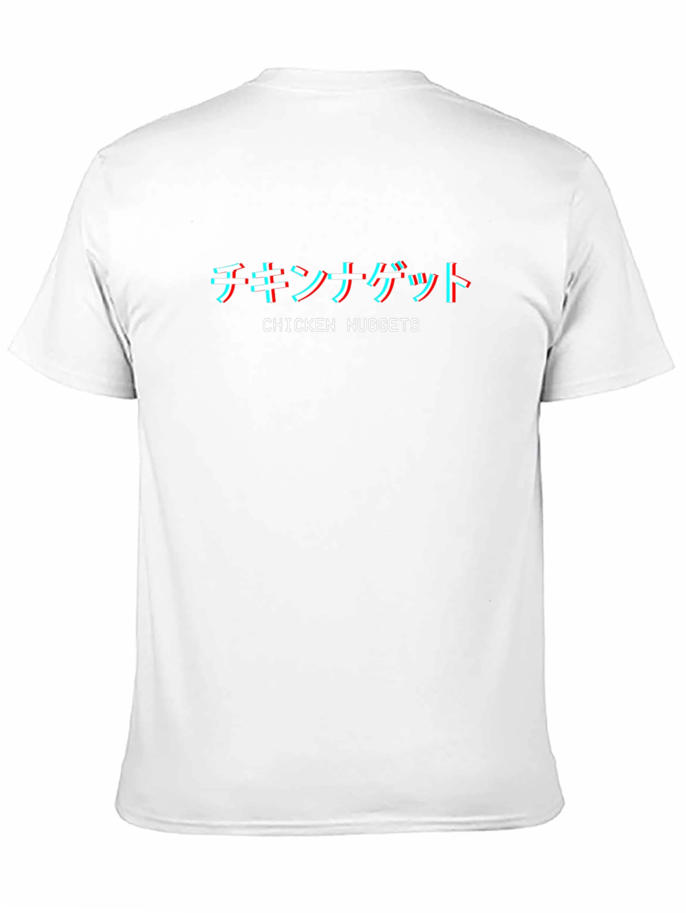 Chicken Nuggets T-Shirt - Japanese Glitch Style