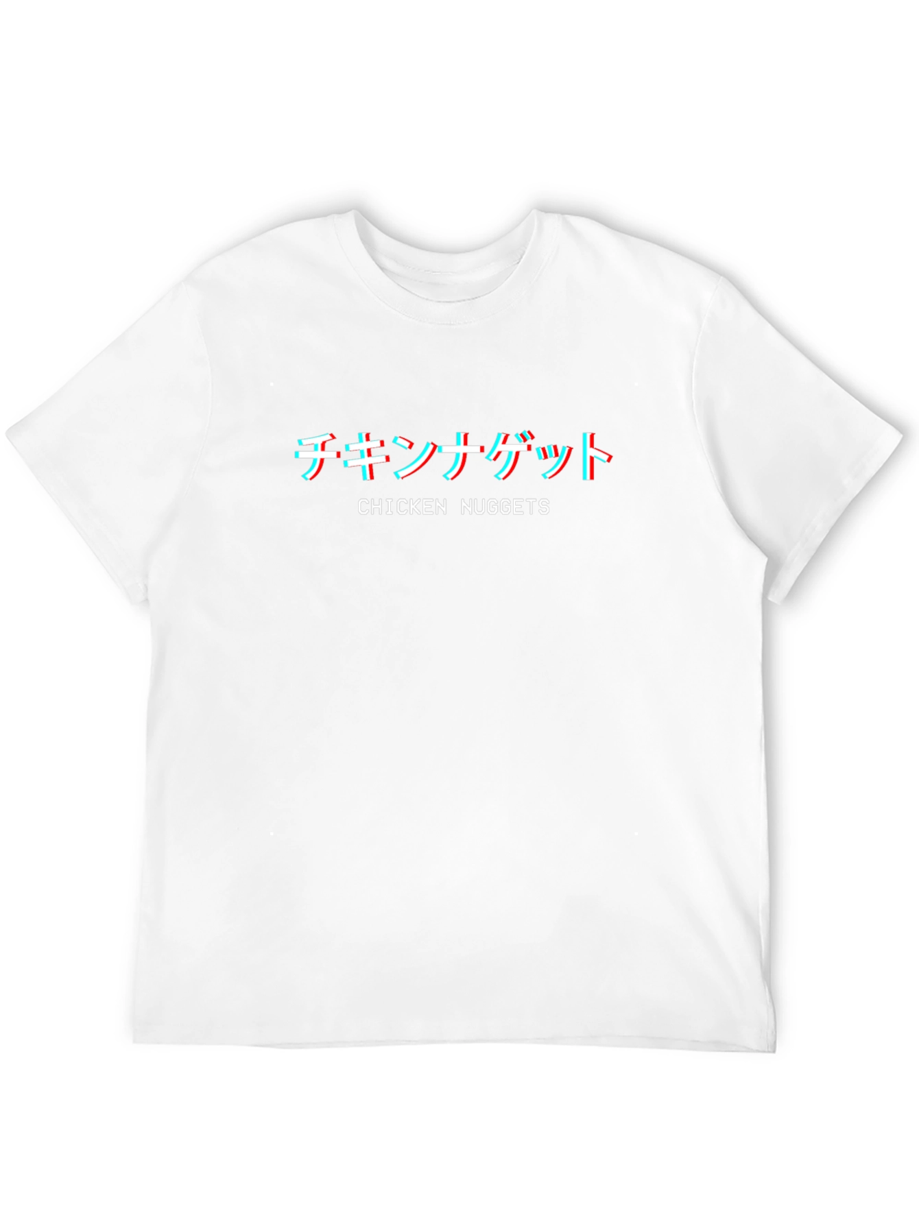 Chicken Nuggets T-Shirt - Japanese Glitch Style