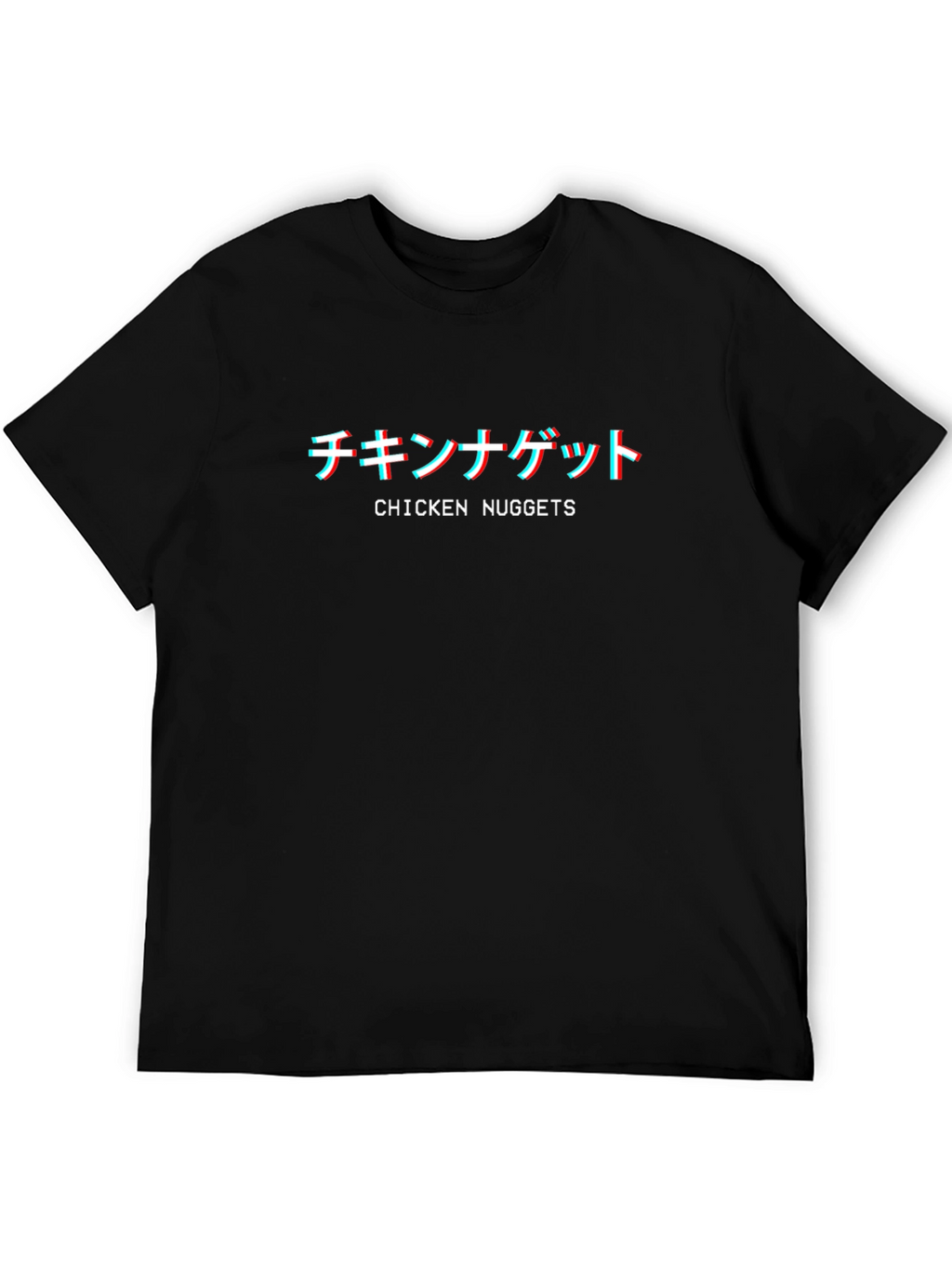 Chicken Nuggets T-Shirt - Japanese Glitch Style