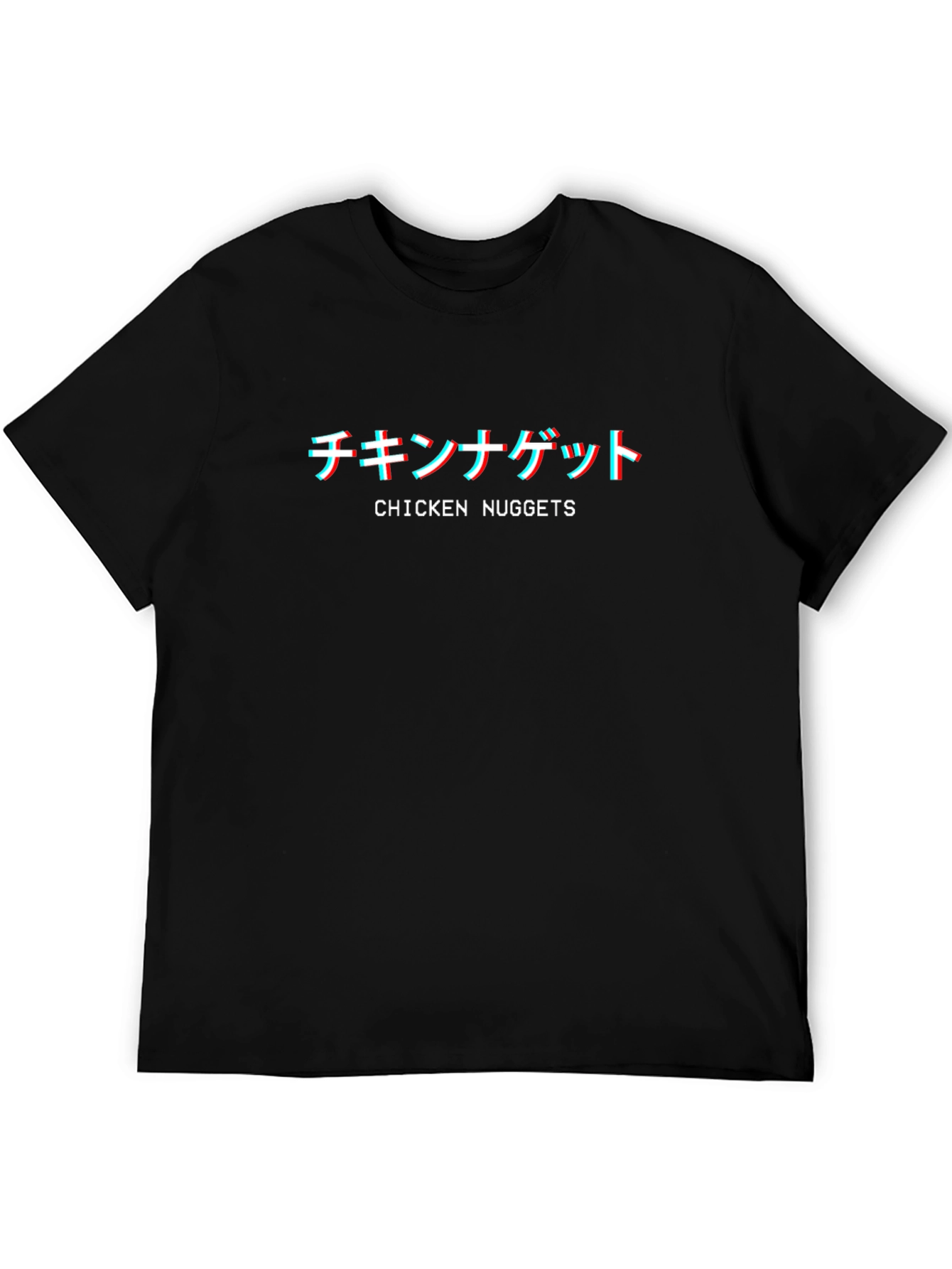 Chicken Nuggets T-Shirt - Japanese Glitch Style