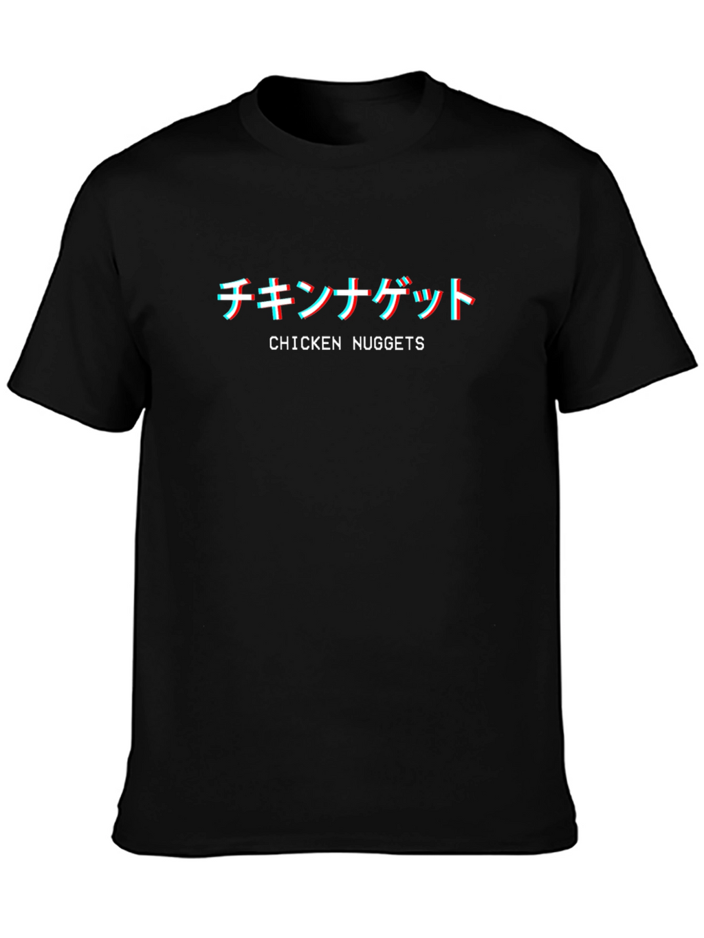 Chicken Nuggets T-Shirt - Japanese Glitch Style