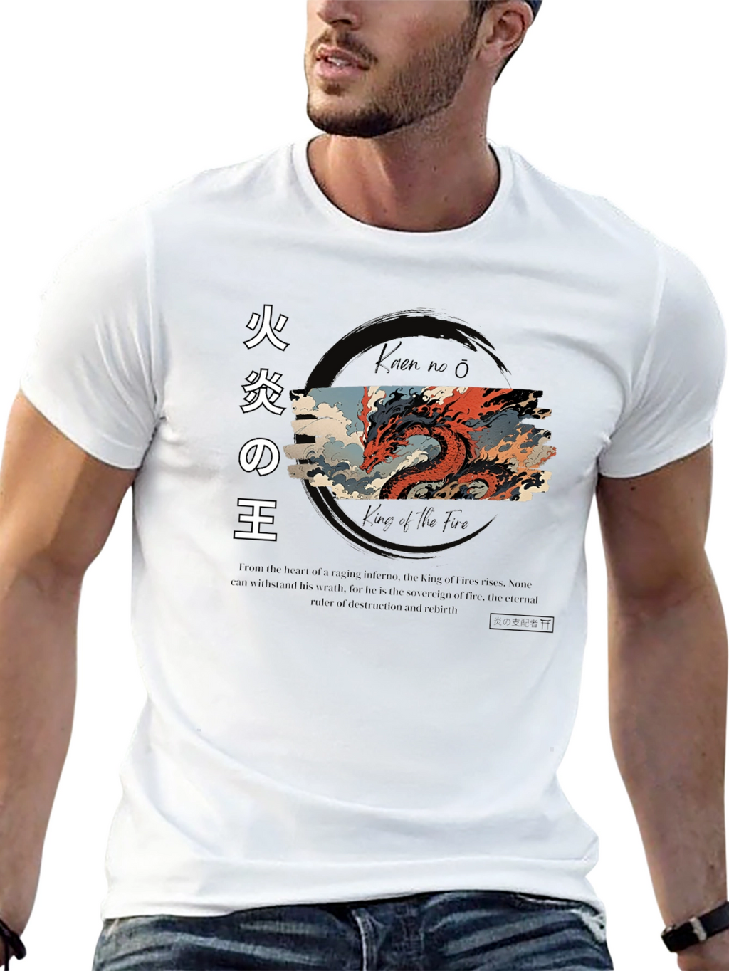 King of Fire Dragon Graphic T-Shirt