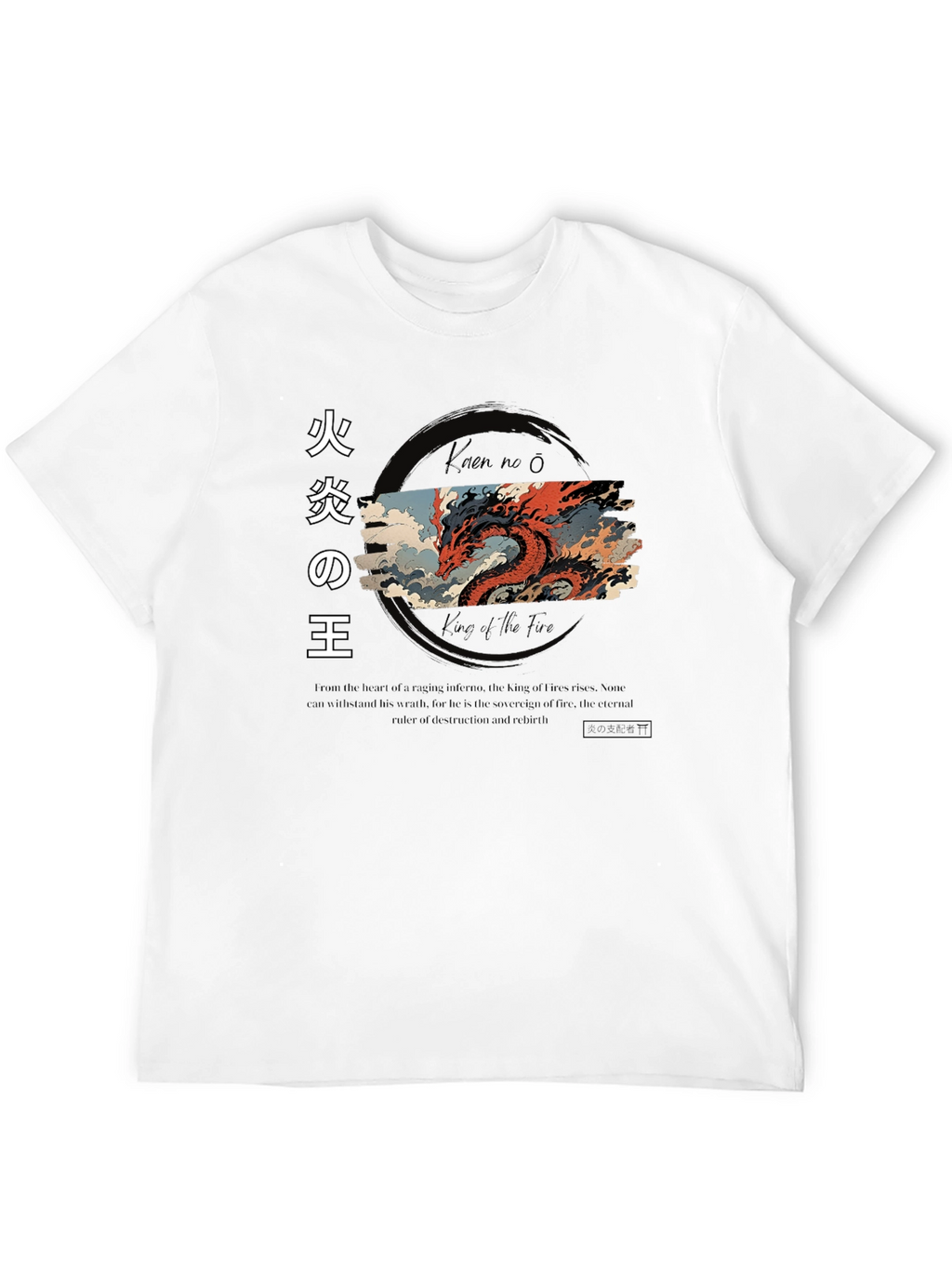 King of Fire Dragon Graphic T-Shirt