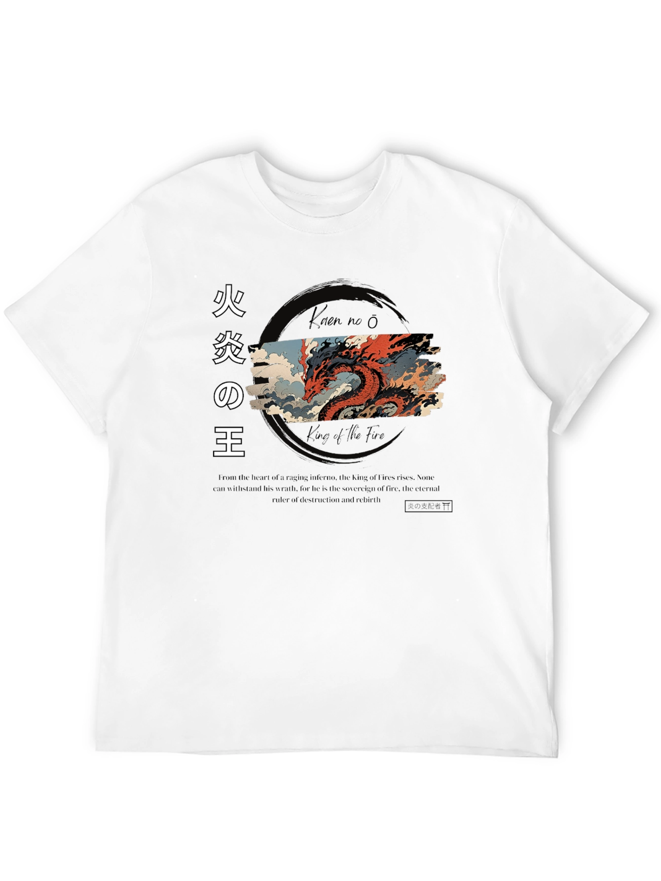 King of Fire Dragon Graphic T-Shirt