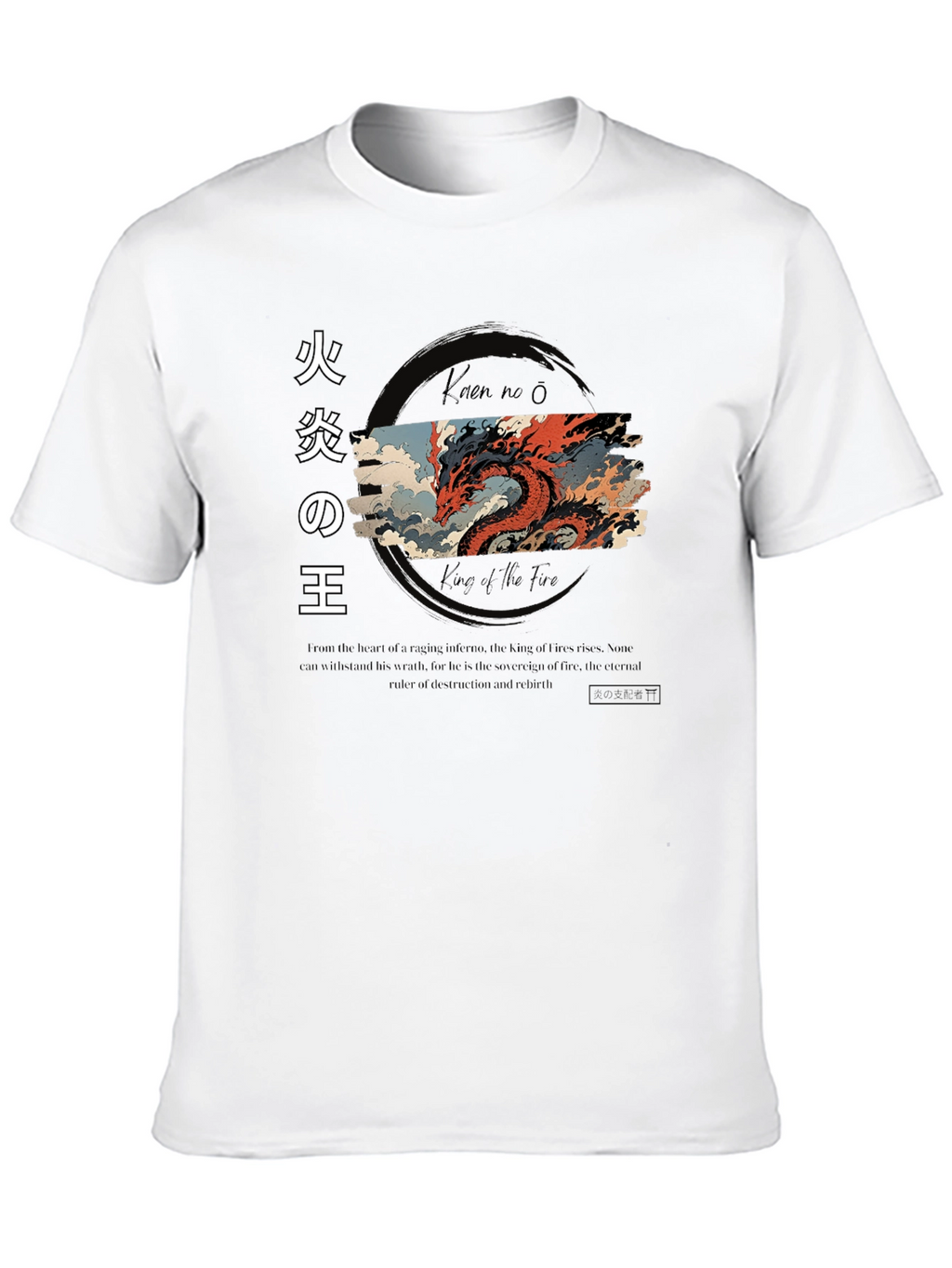King of Fire Dragon Graphic T-Shirt