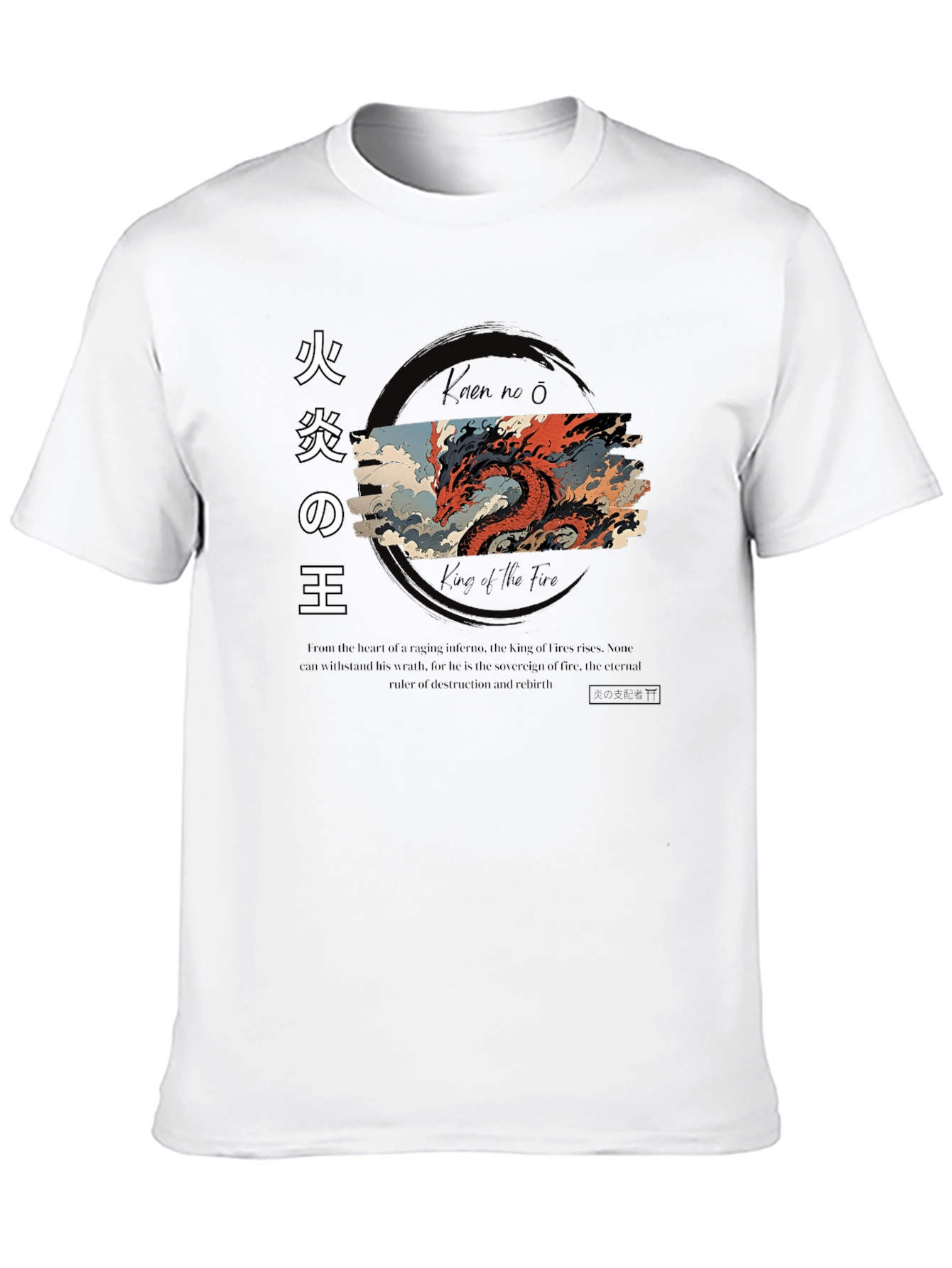 King of Fire Dragon Graphic T-Shirt