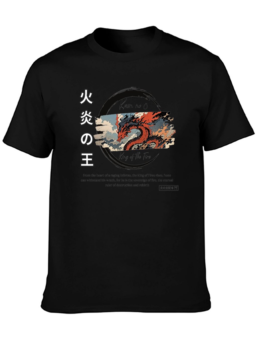 King of Fire Dragon Graphic T-Shirt