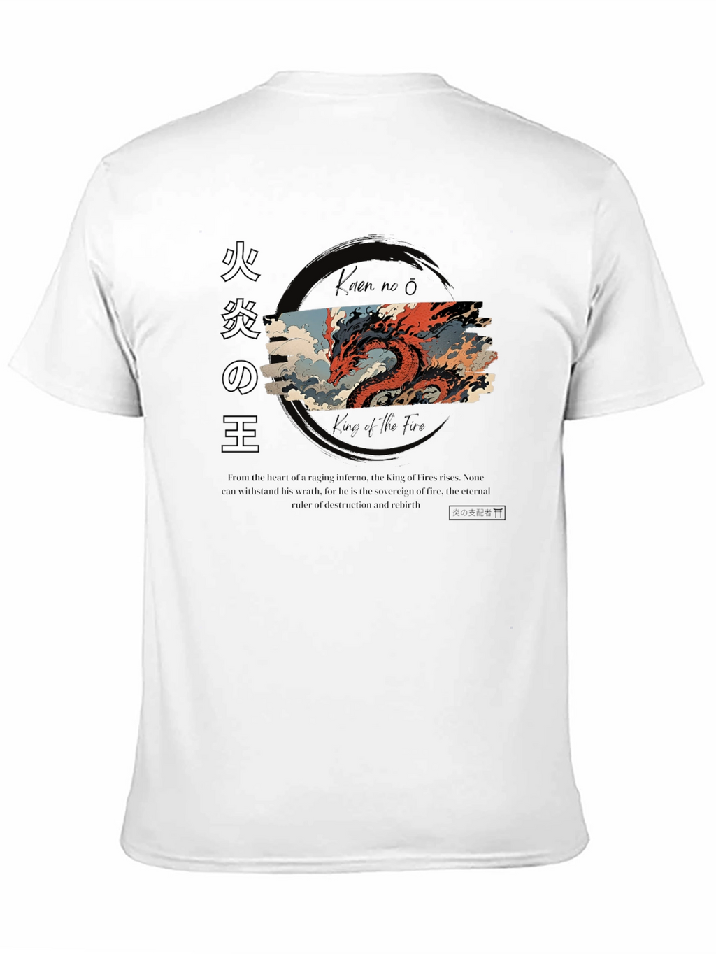 King of Fire Dragon Graphic T-Shirt