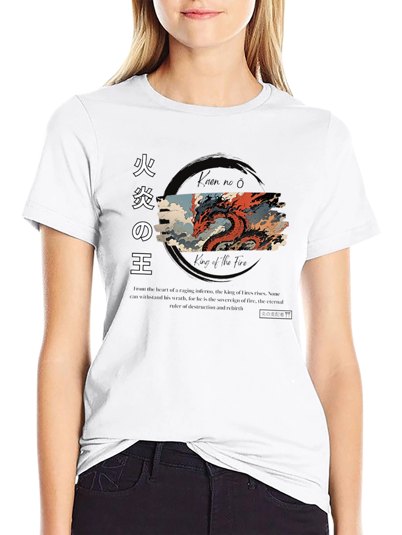 King of Fire Dragon Graphic T-Shirt