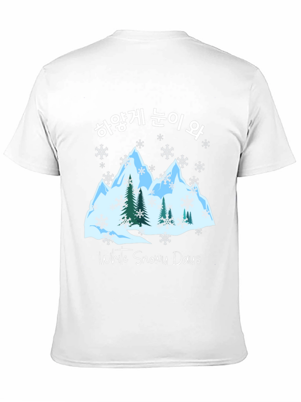 White Snowy Days T-Shirt