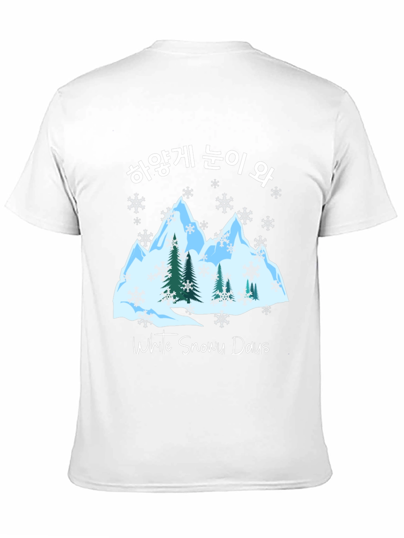 White Snowy Days T-Shirt