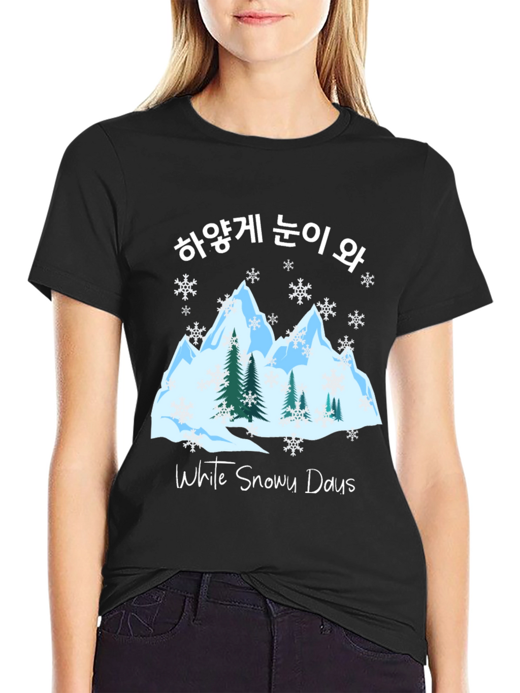 White Snowy Days T-Shirt