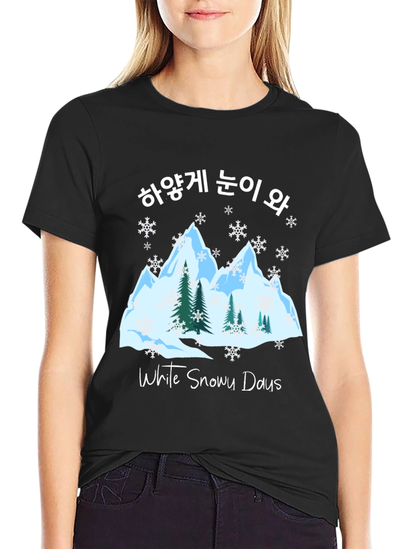 White Snowy Days T-Shirt
