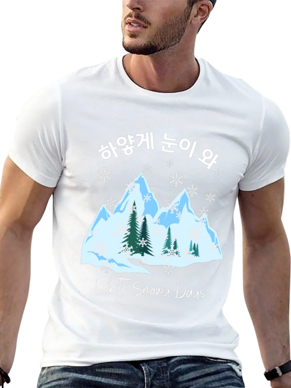 White Snowy Days T-Shirt