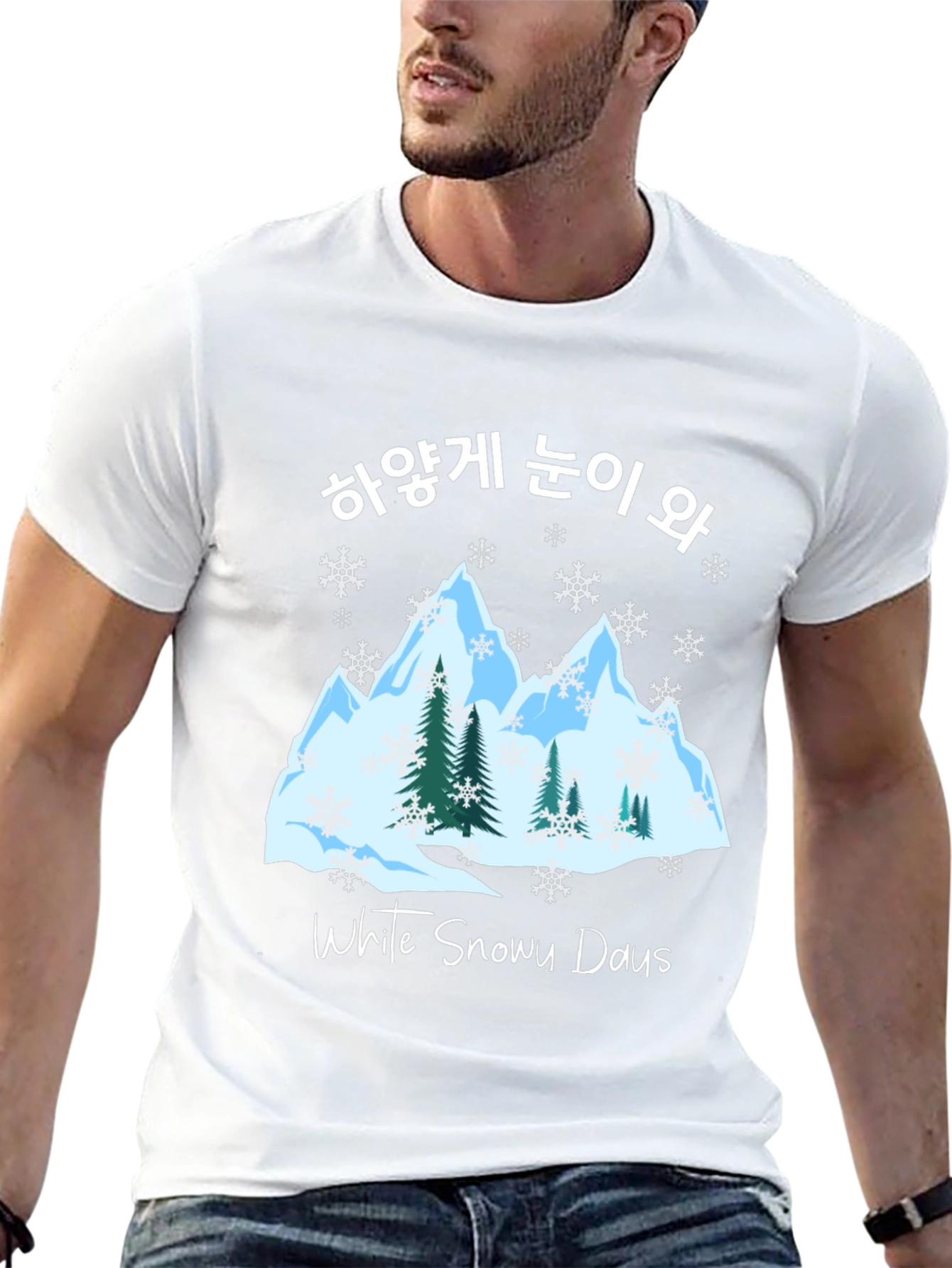 White Snowy Days T-Shirt