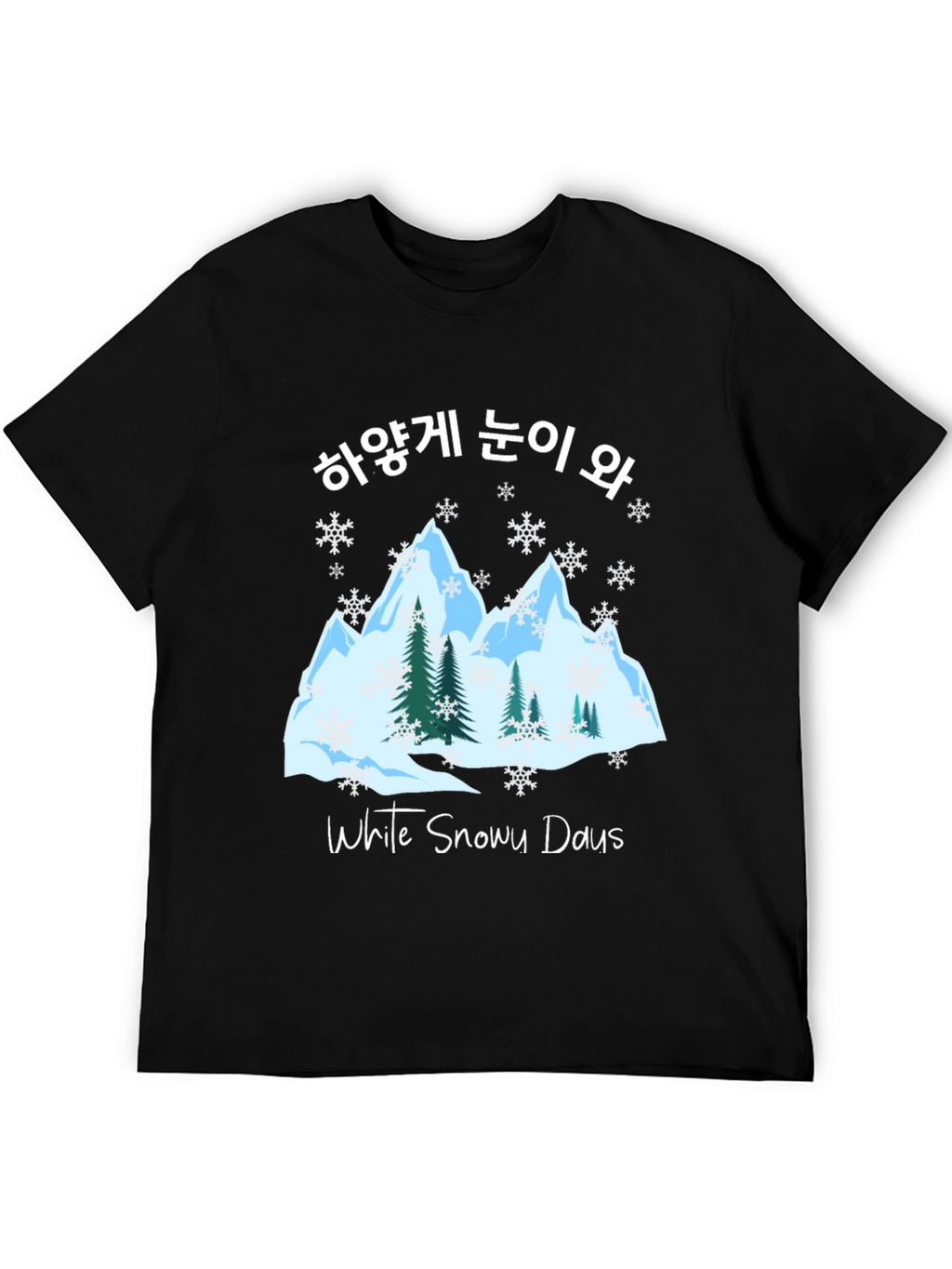 White Snowy Days T-Shirt