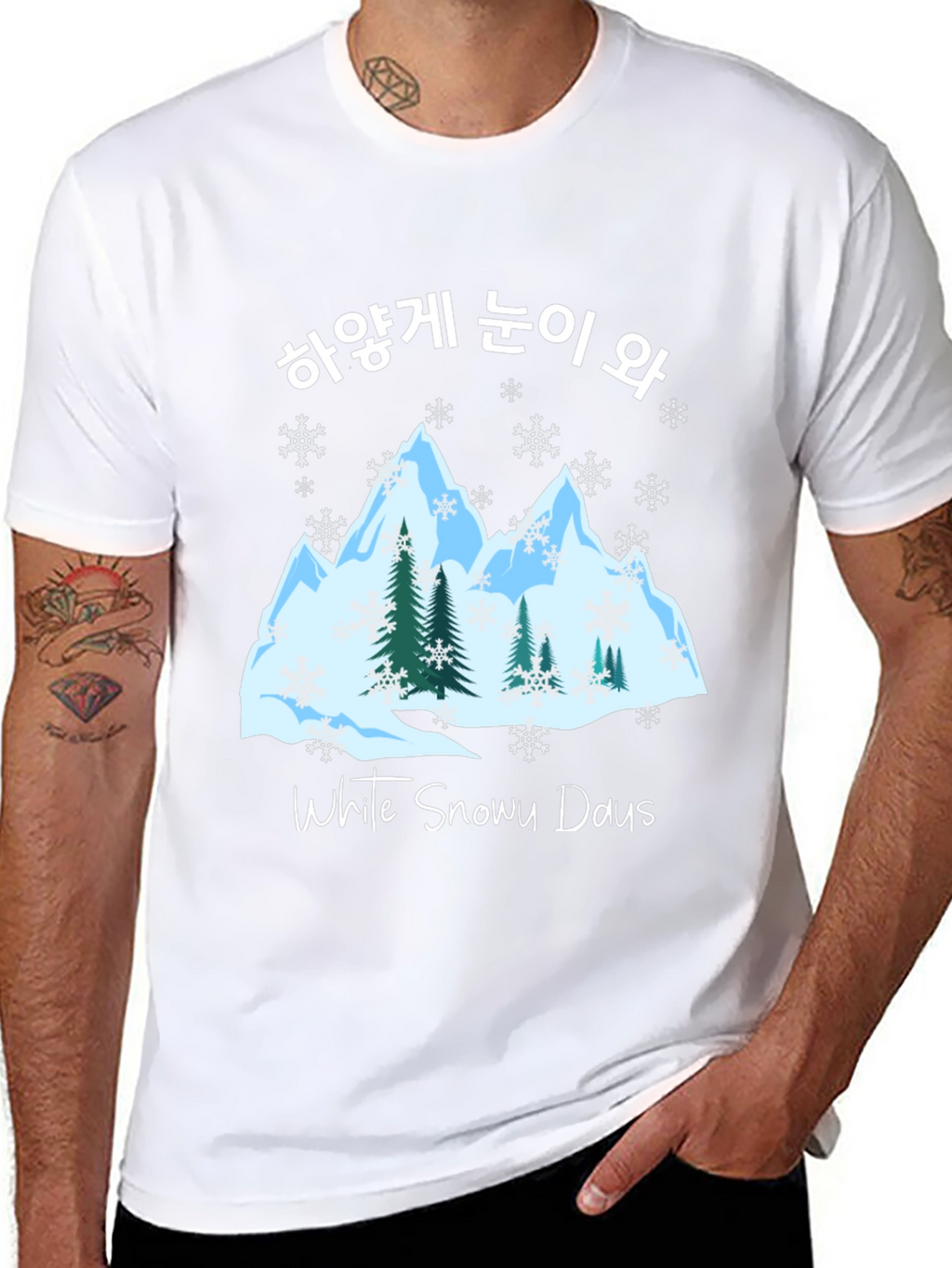 White Snowy Days T-Shirt