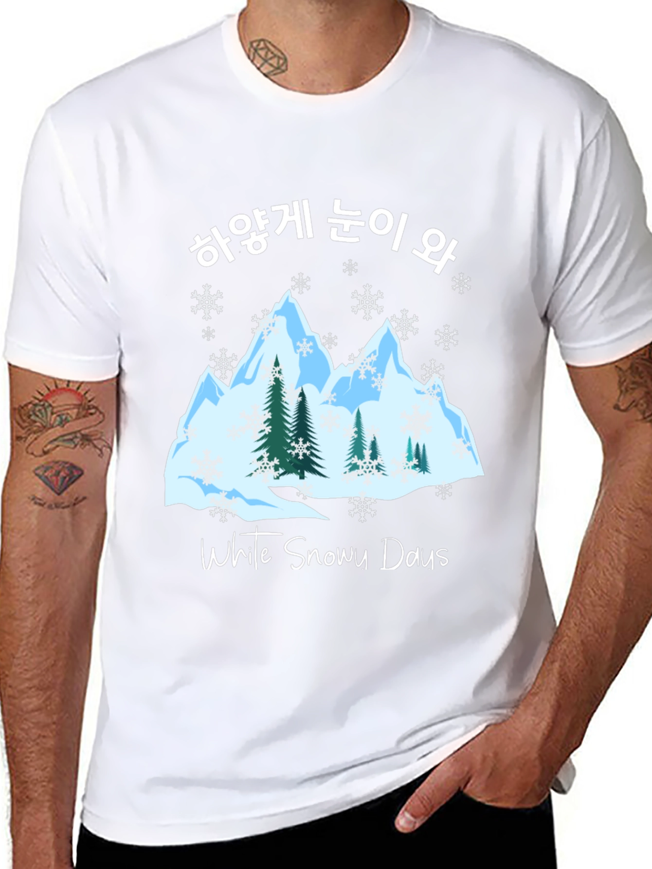 White Snowy Days T-Shirt