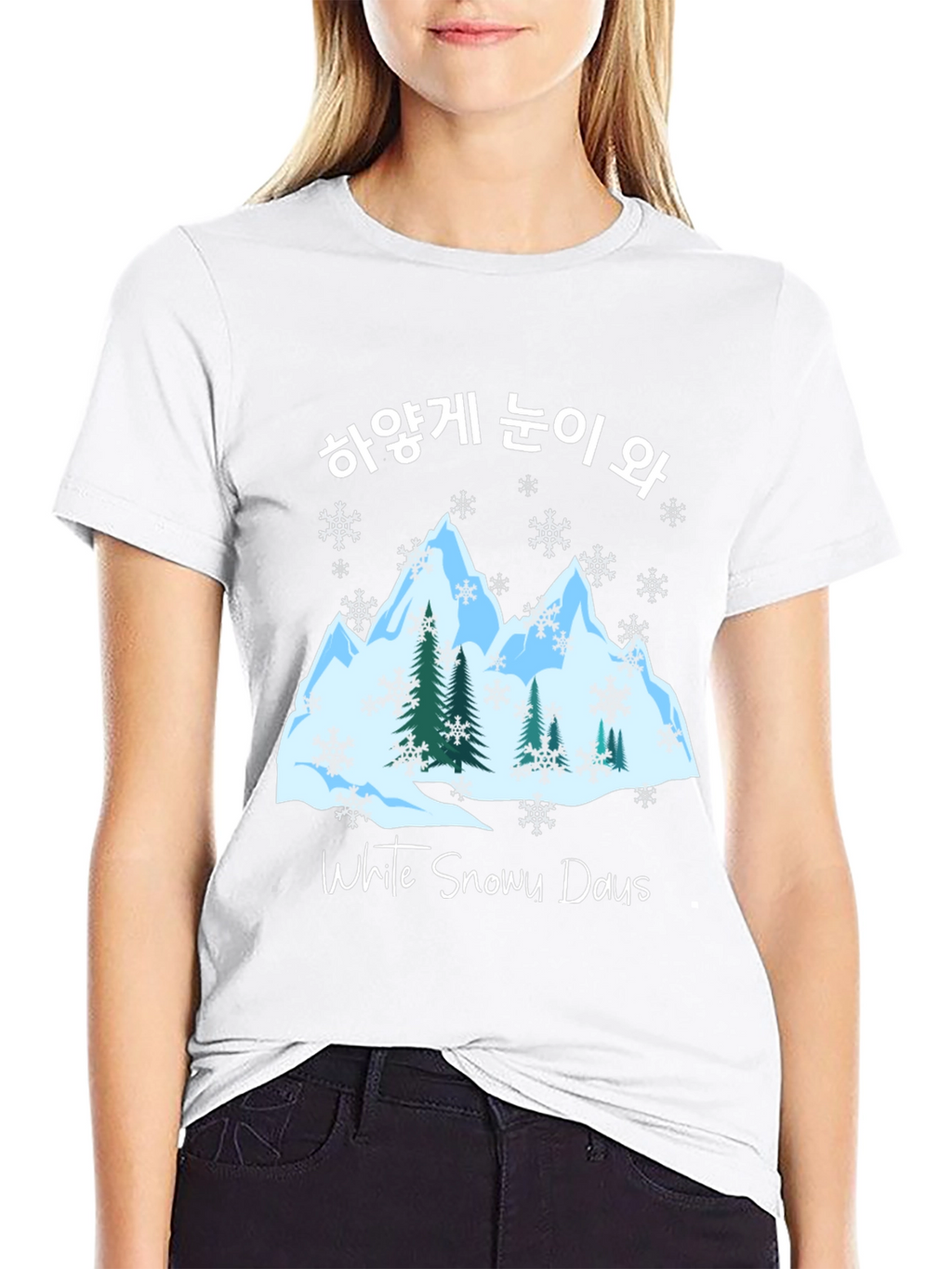 White Snowy Days T-Shirt