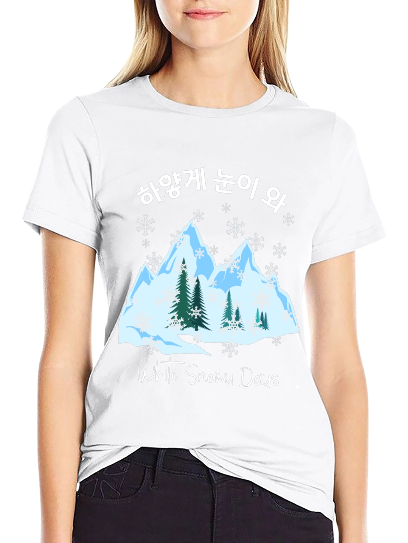 White Snowy Days T-Shirt
