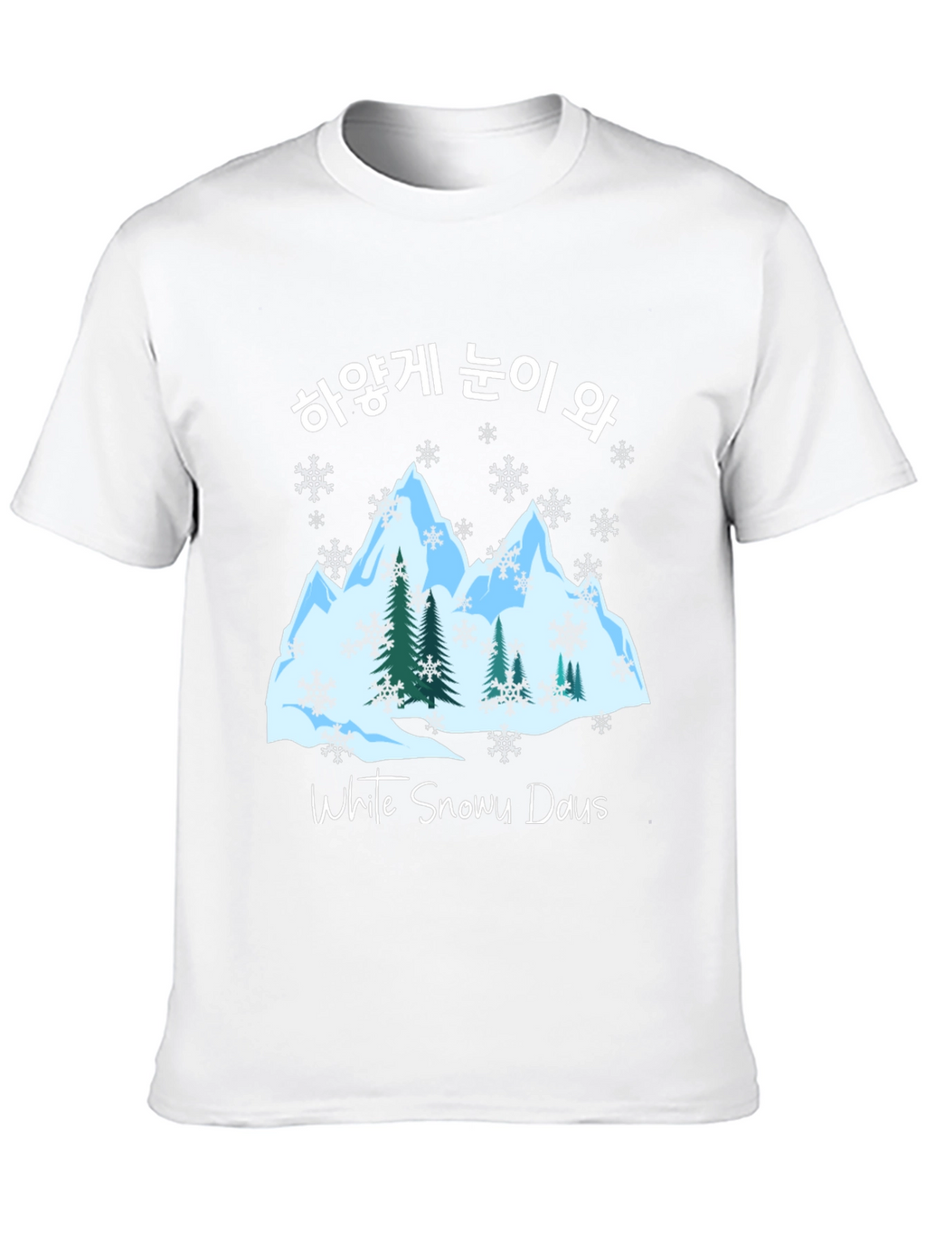 White Snowy Days T-Shirt