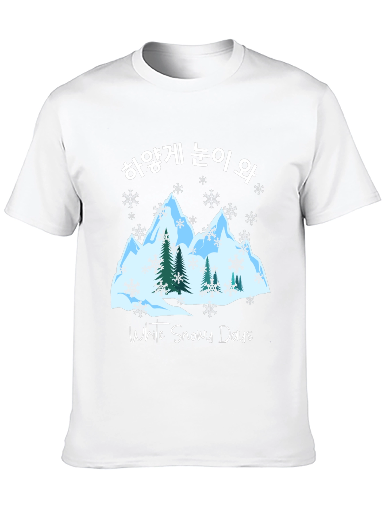White Snowy Days T-Shirt