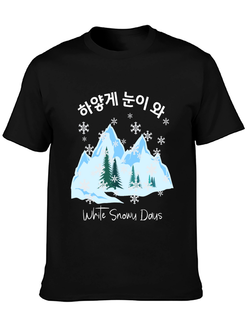 White Snowy Days T-Shirt
