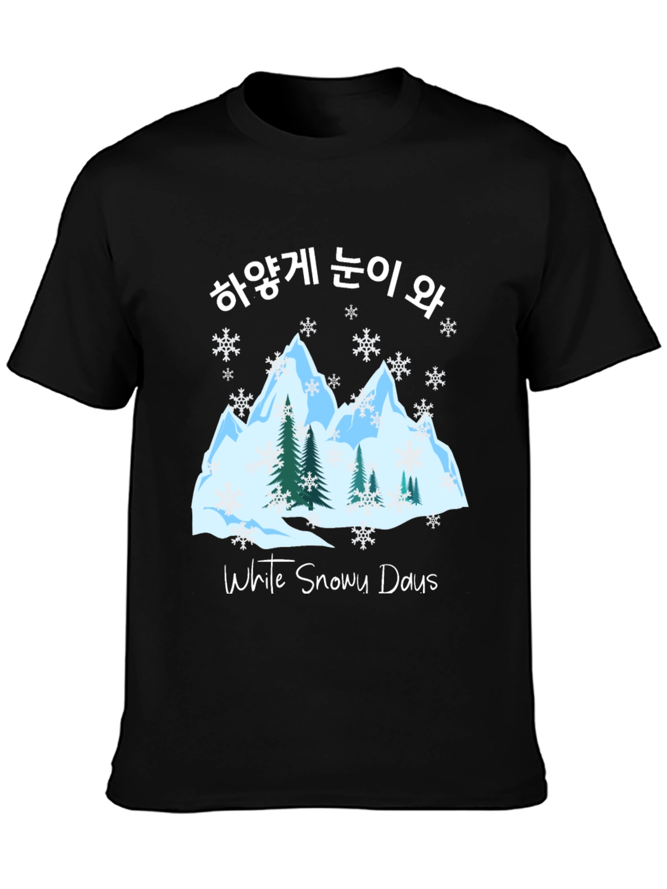 White Snowy Days T-Shirt