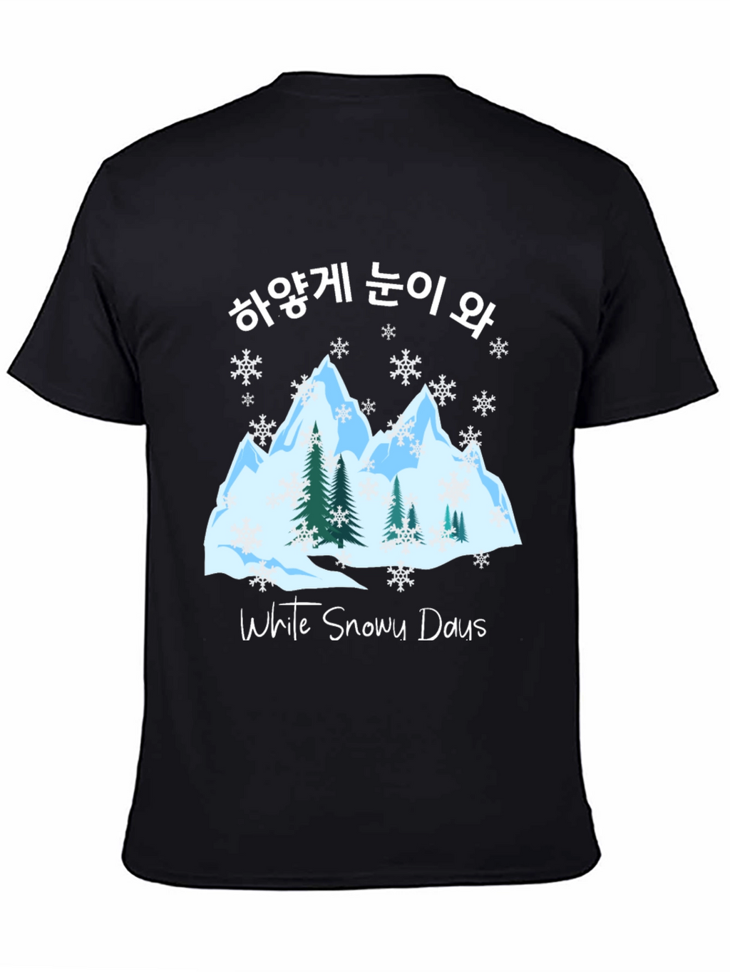 White Snowy Days T-Shirt